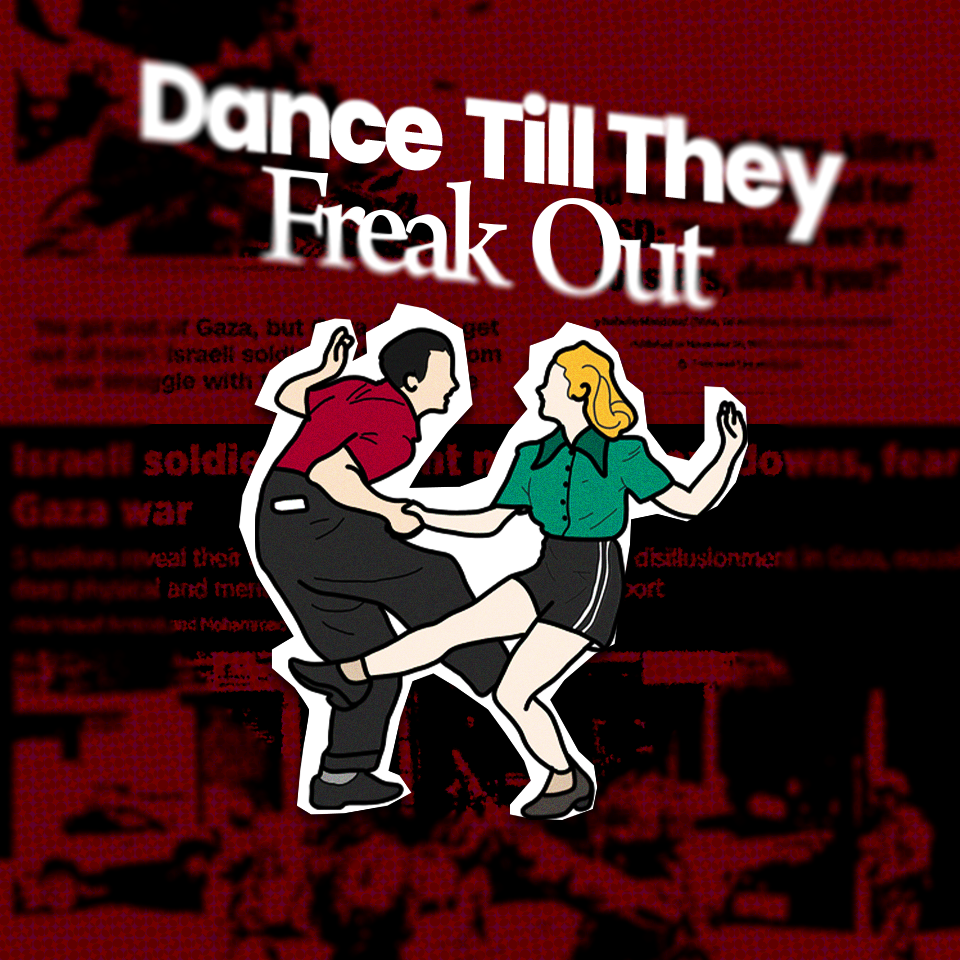 Dance